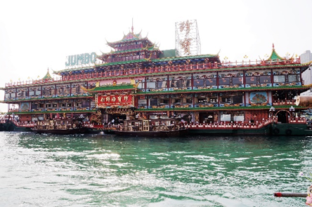 Hongkong Hongkong
